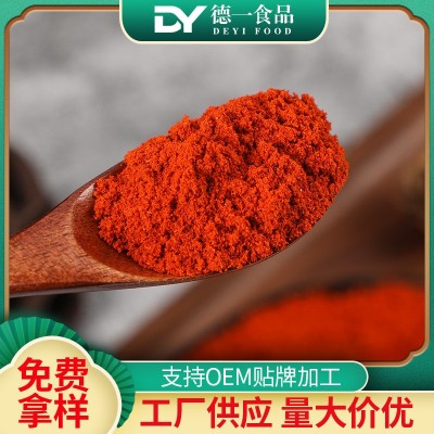 辣椒粉供应散装辣椒干辣椒粉麻辣烧烤辣椒粉火锅蘸料餐饮调味料图4