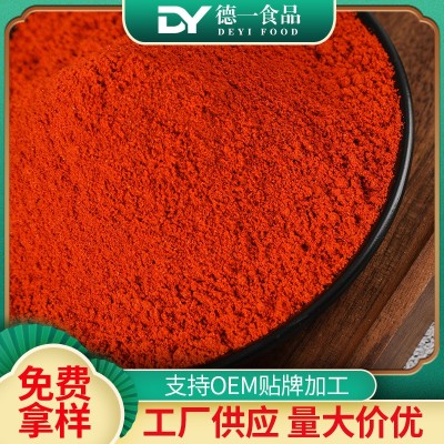 辣椒粉供应散装辣椒干辣椒粉麻辣烧烤辣椒粉火锅蘸料餐饮调味料图3