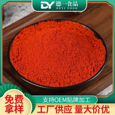 辣椒粉供应散装辣椒干辣椒粉麻辣烧烤辣椒粉火锅蘸料餐饮调味料图2