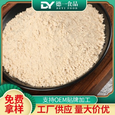 大蒜粉供应大蒜粉调味料腌制香辛料调味品脱水蔬菜粉散装大蒜粉图3