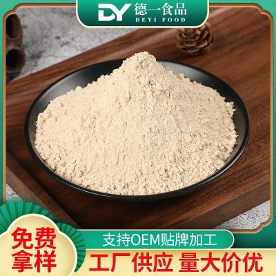 大蒜粉供应大蒜粉调味料腌制香辛料调味品脱水蔬菜粉散装大蒜粉图2