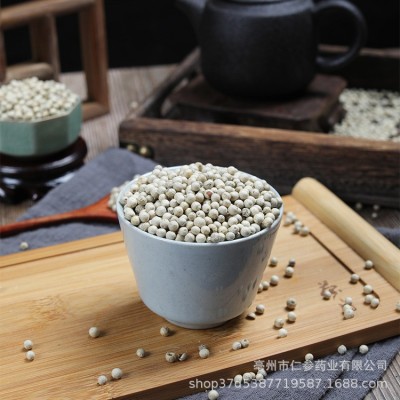 批发白胡椒 500g 原干白胡椒粒现磨白胡椒粉另有黑白胡椒面胡椒碎图4
