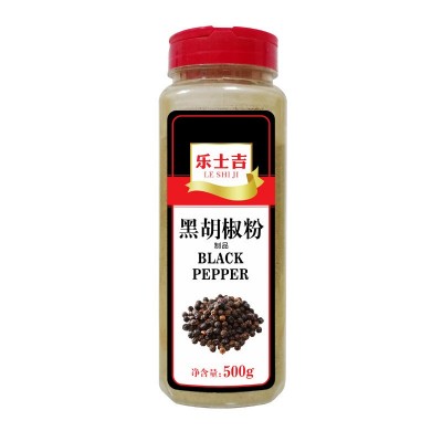 黑胡椒粉散粉500g牛排意大利面烧烤肉披萨烧烤调料撒料图4