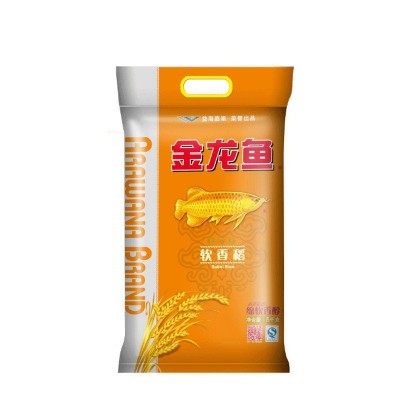 金龙鱼软香稻5KG 苏北大米梗米射阳大米10斤 会 销礼 品图5
