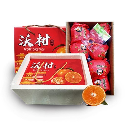 广西武鸣沃柑10斤泡沫箱装应季橘子新鲜水果薄皮桔子沃柑批发ab混图3