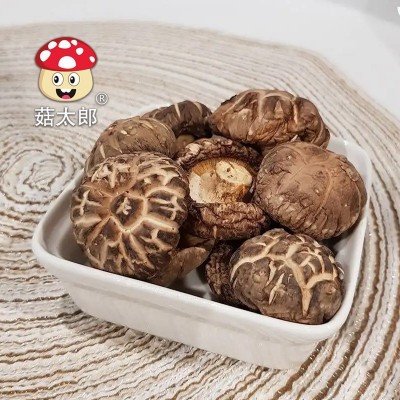 菇太郎出口脱水花菇干货干香菇干蘑菇干冬菇出口4-5cm可出口商检图2