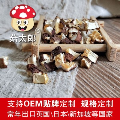 菇太郎5MM脱水冬菇香菇颗粒批发香菇丁香菇粒出口香菇粒 SC认证图2