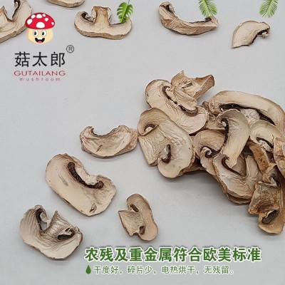菇太郎供应口蘑干货冬菇白蘑菇脱水双孢菇片脱水洋蘑菇可出口商检图2