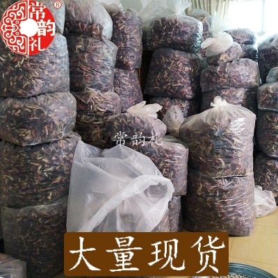 野生红菇干货 大量批发产地直供广西浪水正红菇标菇非二红250克图3