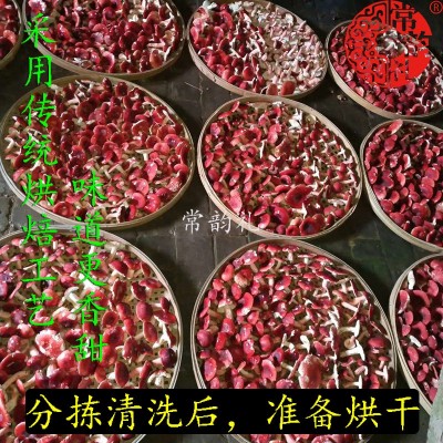 福建野生红菇干货大量批发产地直供云南广西正红菇非二红 500克图4