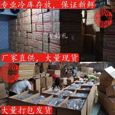 特级鹿茸菇干货粗壮条切根福建厂家直销大量供应批发250克图4