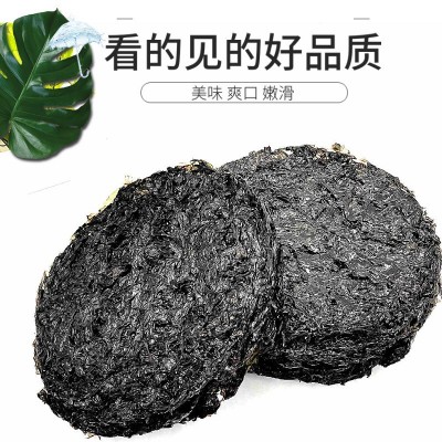 15克一件代发福建霞浦紫菜生产批发新鲜包干紫菜图2