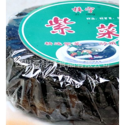海产品紫菜100g包无料紫菜卷紫菜批发干货海产品跑江湖地摊紫图3