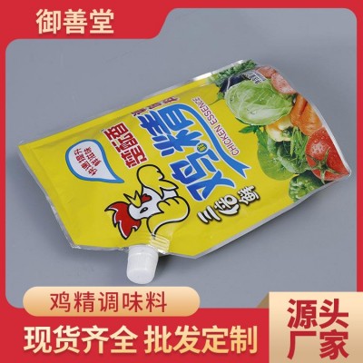 楚酝香三倍鲜鸡精批发 100g/200g厨房烧烤料佐料美味调味料增鲜图1