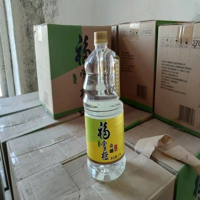 一级白醋 500ml家用玻璃瓶装 超市货源酿造食醋 福掌柜图5