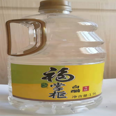 一级白醋 500ml家用玻璃瓶装 超市货源酿造食醋 福掌柜图4
