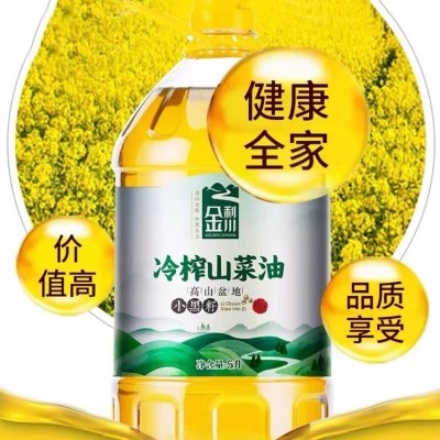 金利川冷榨山菜油5L桶装 小黑籽冷榨工艺 健康好油兼顾营养与美味图2