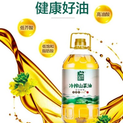 金利川冷榨山菜油5L桶装 小黑籽冷榨工艺 健康好油兼顾营养与美味图5