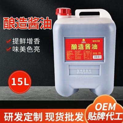 批发酿造酱油15L餐饮大桶装 韩式料理寿司酱类调味烤肉腌制料图1