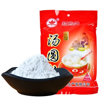 新燕水磨糯米粉400g元宵汤圆青团雪媚娘皮糯米糍粑粉厂家批发现货图5