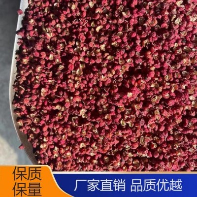 优质辣椒花椒 散装批发厂家 金亿鑫 颜色靓丽 正宗中药材图5