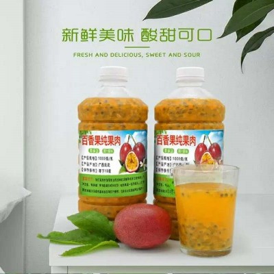 广西百香果新鲜现挖百香果果酱百香果汁百香果肉批发图4