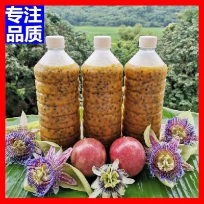 广西百香果新鲜现挖百香果果酱百香果汁百香果肉批发图1