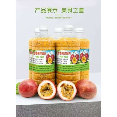 广西百香果新鲜现挖百香果果酱百香果汁百香果肉批发图2