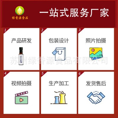 厂家供应一级大豆油精炼豆油20L食用油大桶家用餐饮批发团购食堂图4