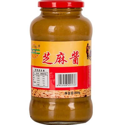 郎氏石磨芝麻酱800g热干面拌面酱火锅蘸料调味酱山东特产超市批发图1