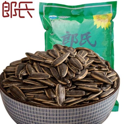 郎氏大包装瓜子5斤原味五香味内蒙五原葵花籽炒货休闲零食批发图1