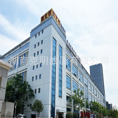 【一件代发】陈克明食用油压榨一级菜籽油1.8升包装家用工厂直发图2
