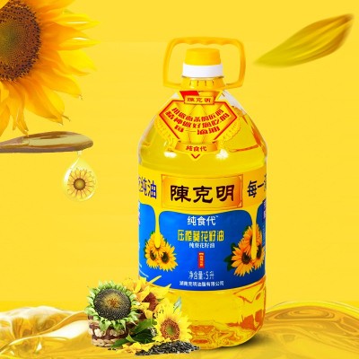 【一件代发】陈克明食用油5L葵花籽油桶装源头工厂直发图3