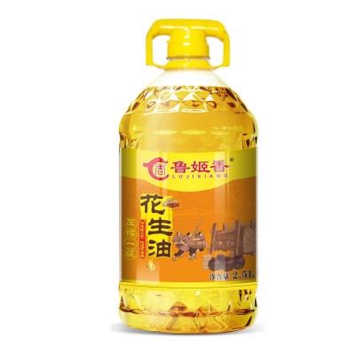 鲁姬香 食用油 一级压榨花生油2.5L桶装 厂家直发 一件代发图5