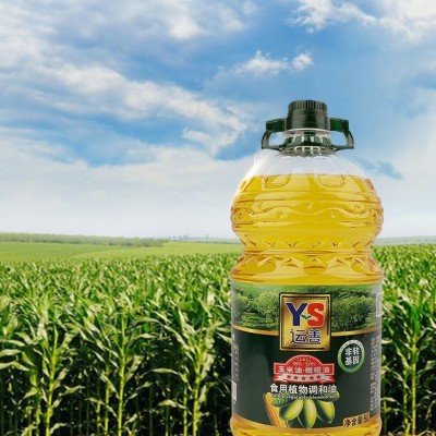 运善橄榄玉米油家用凉拌菜营养食用植物调和油 员工团购支持代发图3