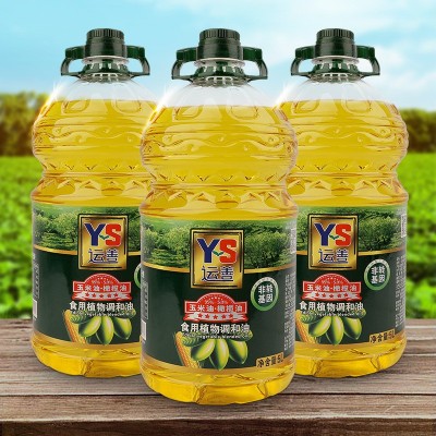 运善橄榄玉米油家用凉拌菜营养食用植物调和油 员工团购支持代发图2