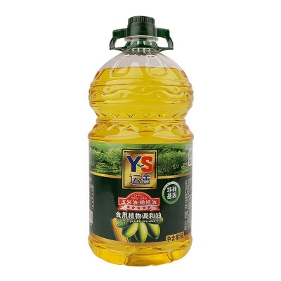 运善橄榄玉米油家用凉拌菜营养食用植物调和油 员工团购支持代发图5