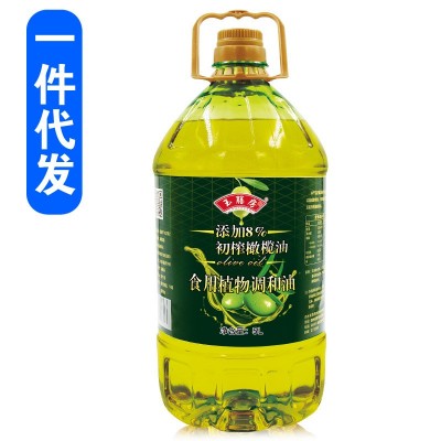 玉膳房5升橄榄玉米调和油 食用油5升 橄榄油粮油调和油图2