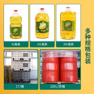 一级物理压榨大豆油桶整箱营养健康食用油家用桶装黄豆油商用图2