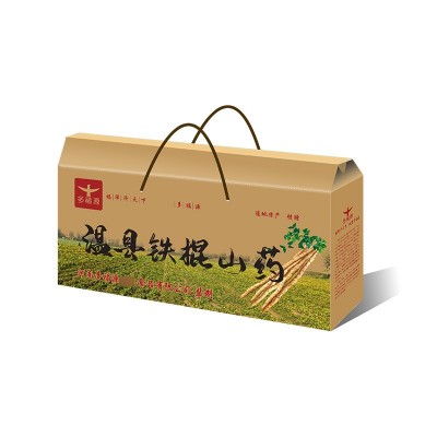 多福源山药整箱 铁棍山药 温县铁棍山药 山药粉糯香甜 4kg铁棍山图5