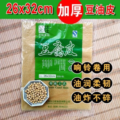 方形豆皮 26X32cm加厚腐皮 豆油皮 响铃用豆腐衣图2