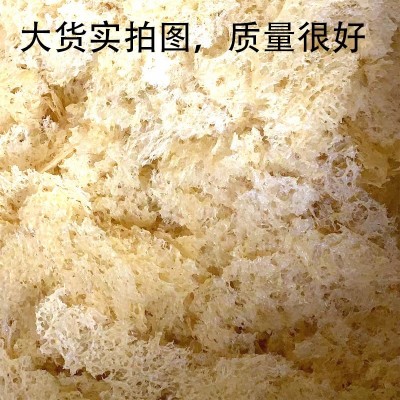 破壁银耳批发古田无糖代餐本草银耳即食方便本草银耳源头厂家图1