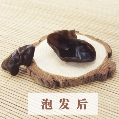 天锦东北特产有机牛皮纸袋秋木耳100g 东北秋木耳厂家批发图4