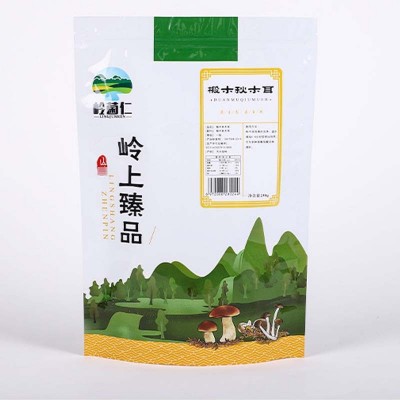 东北黑木耳 大兴安岭干货500g装无根食用木耳批发 椴木秋木耳图4