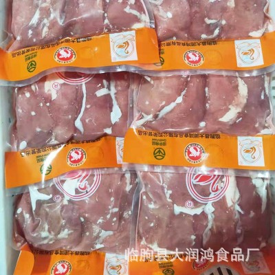 鹅肉冷冻生鲜 铁锅炖大鹅下酒菜 新鲜去皮鹅胸肉厂家批发图4