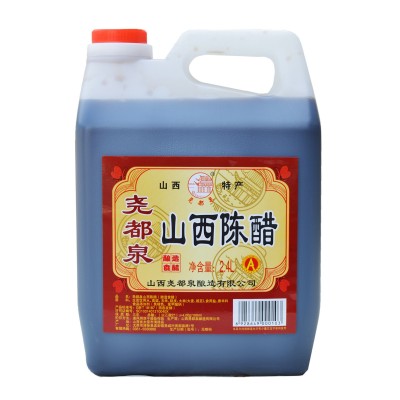 山西陈醋粮食老陈酿 腊八蒜2400ml泡姜正宗家用饺子醋食用老陈醋图3