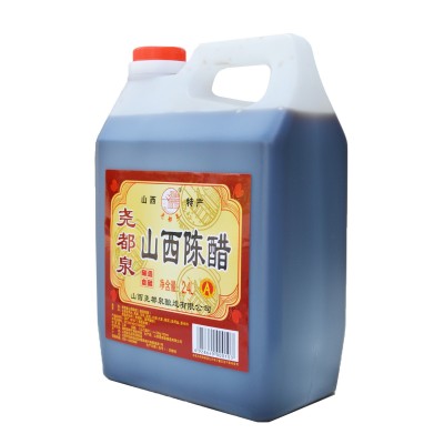 山西陈醋粮食老陈酿 腊八蒜2400ml泡姜正宗家用饺子醋食用老陈醋图5