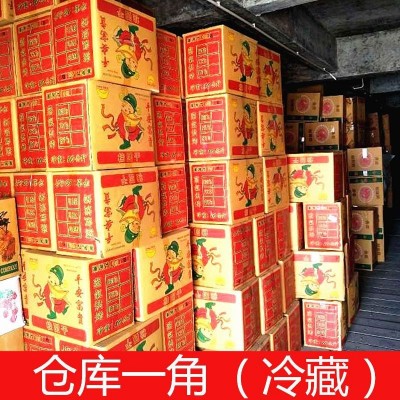 新桂圆干16A大桂圆散装5斤10斤整件龙眼干肉厚新鲜结婚零食亚马逊图4