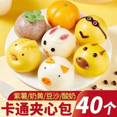 卡通包子批发儿童早餐辅食馒头小猪豆沙包馒头奶黄包半成品速冻图2