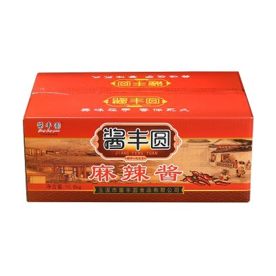 麻辣酱瓶装 炒小龙虾佐料麻辣酱料火锅调料炒菜下饭蘸料厂家批发图5